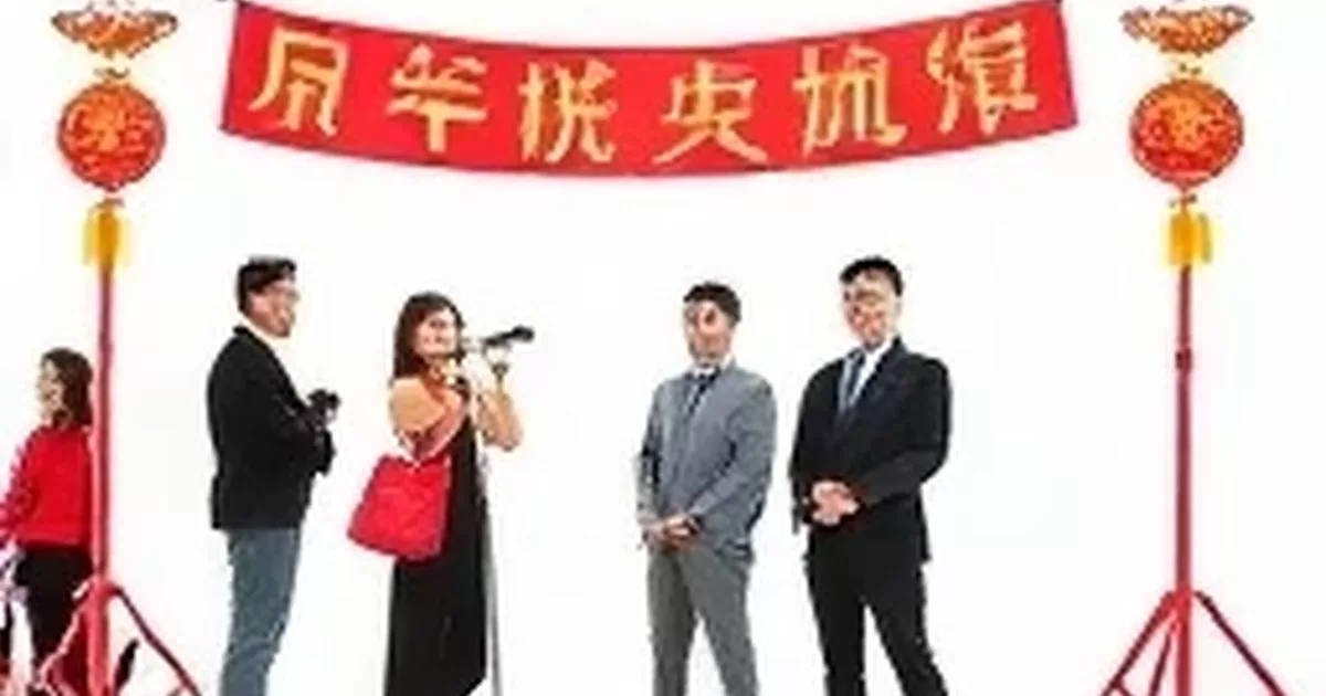 51吃瓜在线今日主推爆料合集的横版封面，画面为热度曲线与时间轴示意